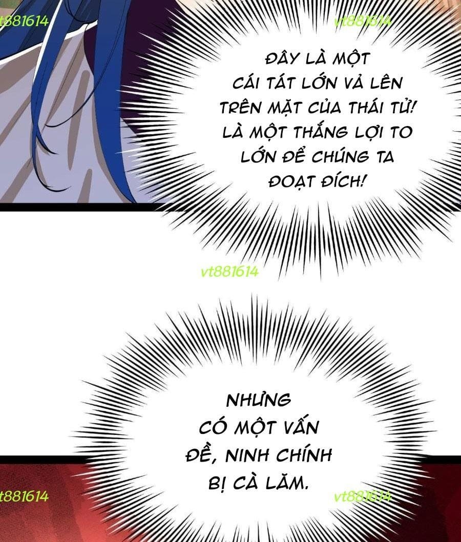 Chàng Rể Mạnh Nhất Lịch Sử - Chương 372