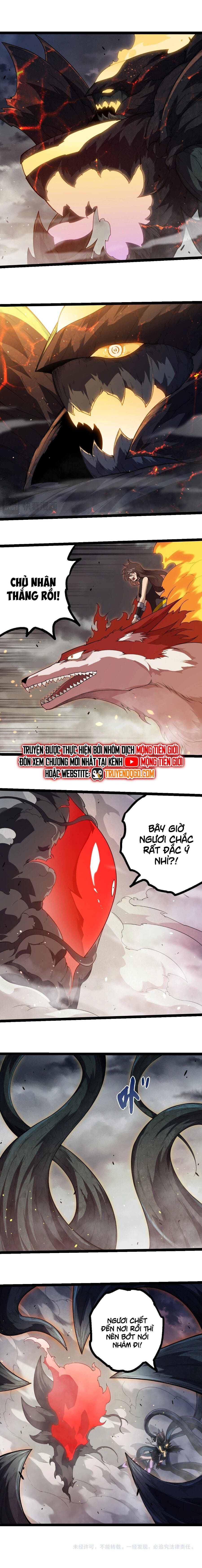 Chuyển Sinh Thành Liễu Đột Biến - Chương 373