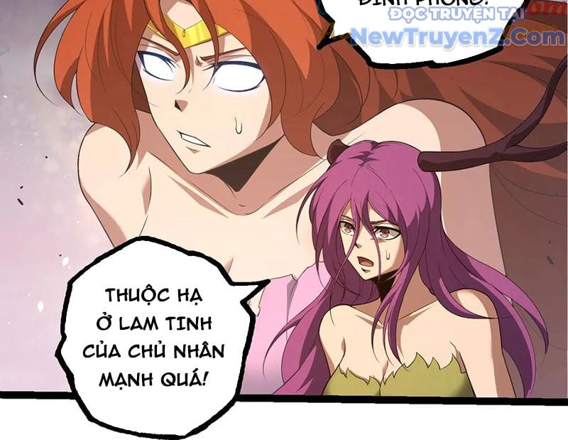 Chuyển Sinh Thành Liễu Đột Biến - Chương 376