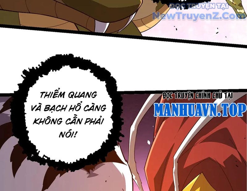 Chuyển Sinh Thành Liễu Đột Biến - Chương 376