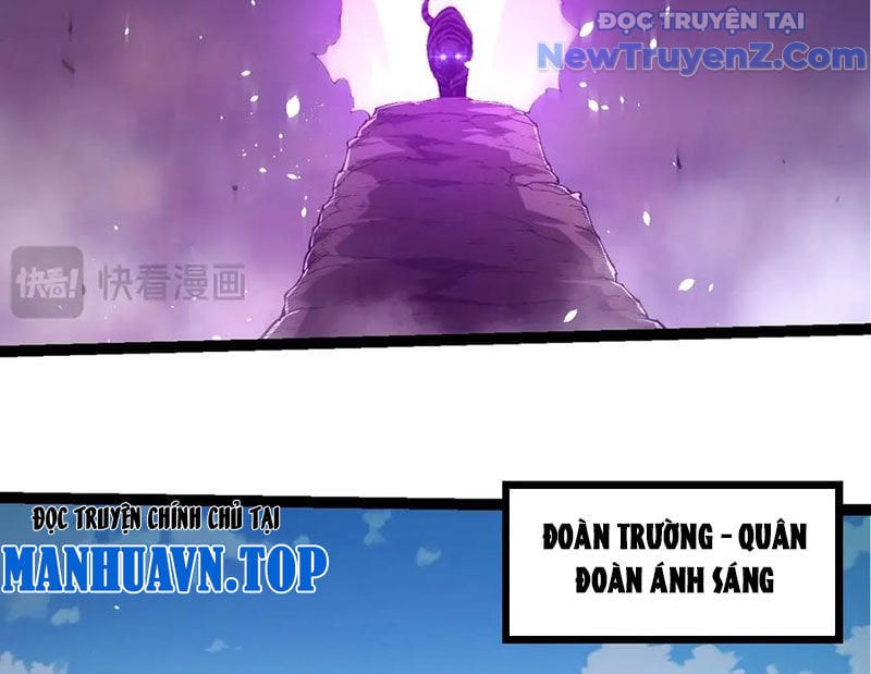 Chuyển Sinh Thành Liễu Đột Biến - Chương 376