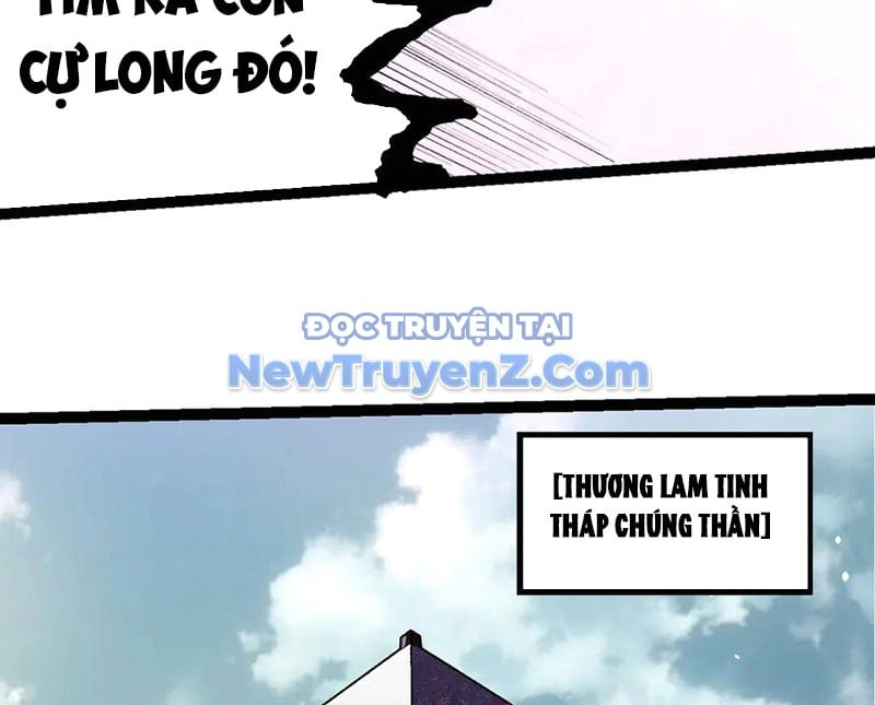 Chuyển Sinh Thành Liễu Đột Biến - Chương 380