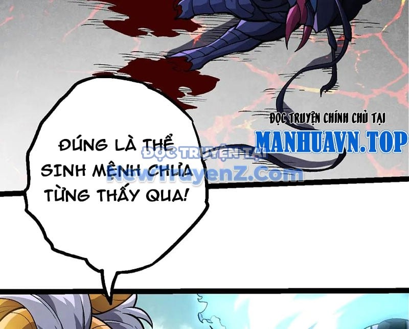 Chuyển Sinh Thành Liễu Đột Biến - Chương 380