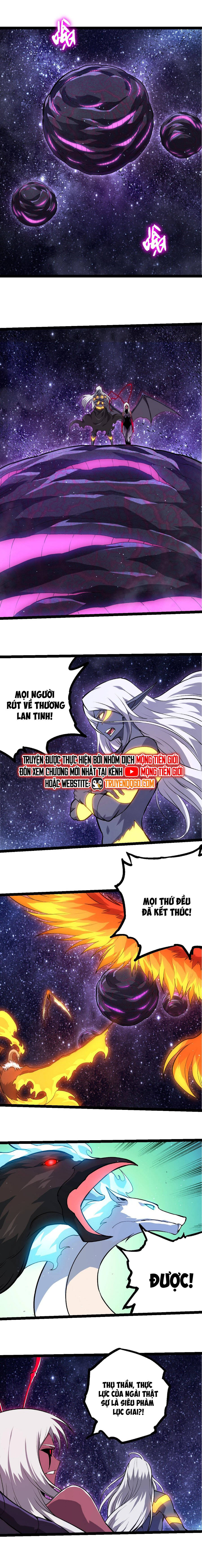 Chuyển Sinh Thành Liễu Đột Biến - Chương 386