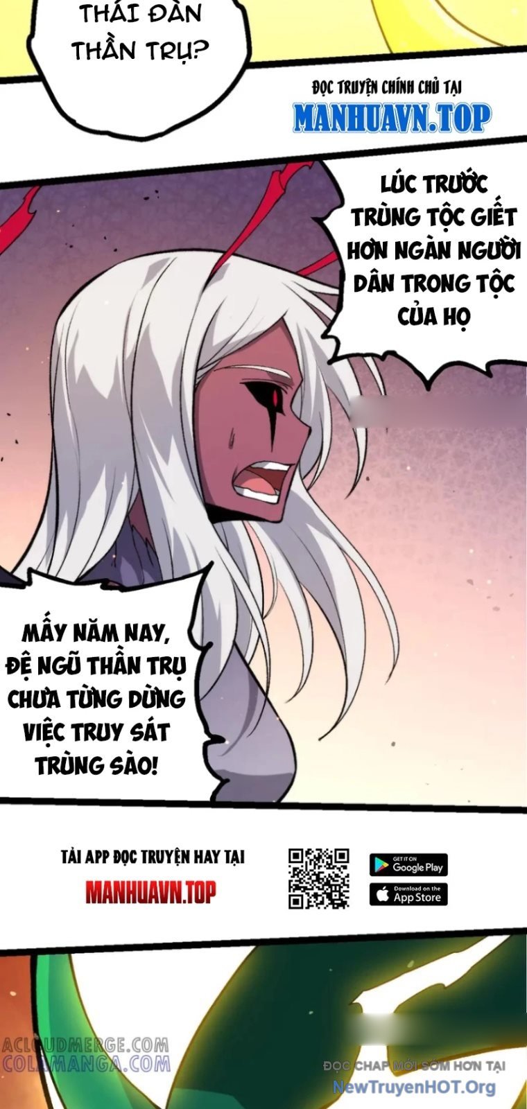 Chuyển Sinh Thành Liễu Đột Biến - Chương 392