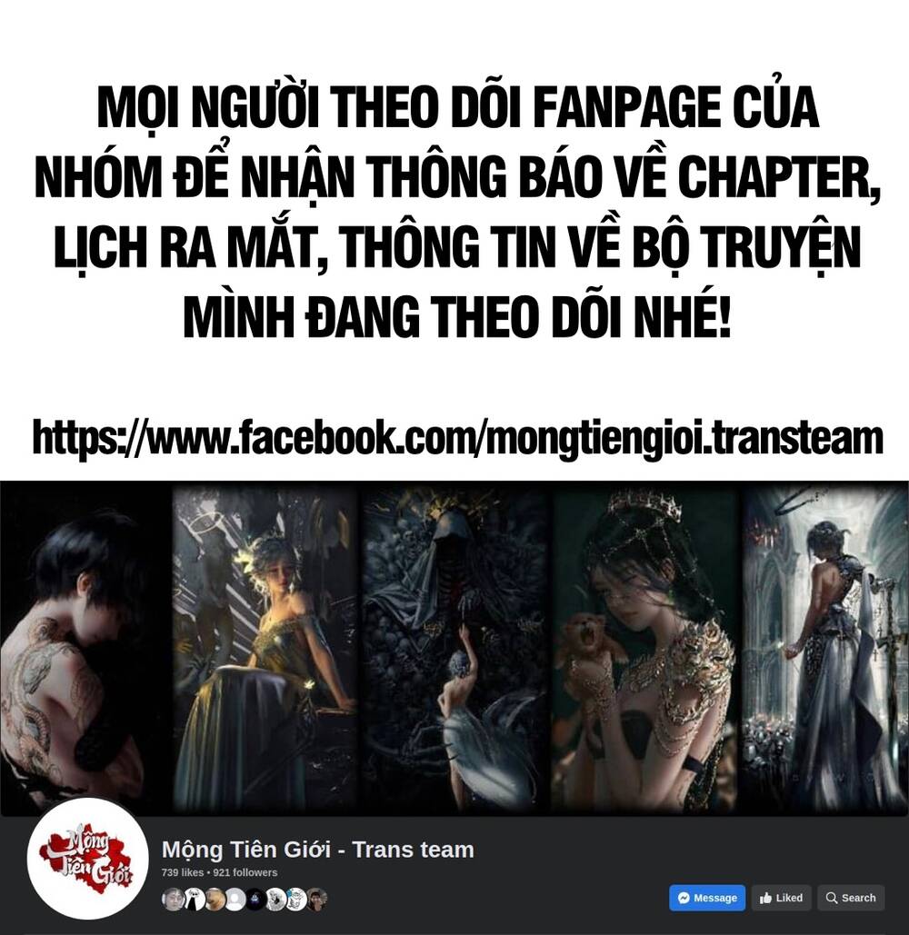 Chuyển Sinh Thành Liễu Đột Biến - Chương 411