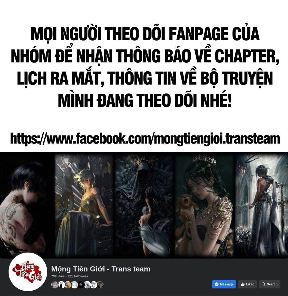 Chuyển Sinh Thành Liễu Đột Biến - Chương 426