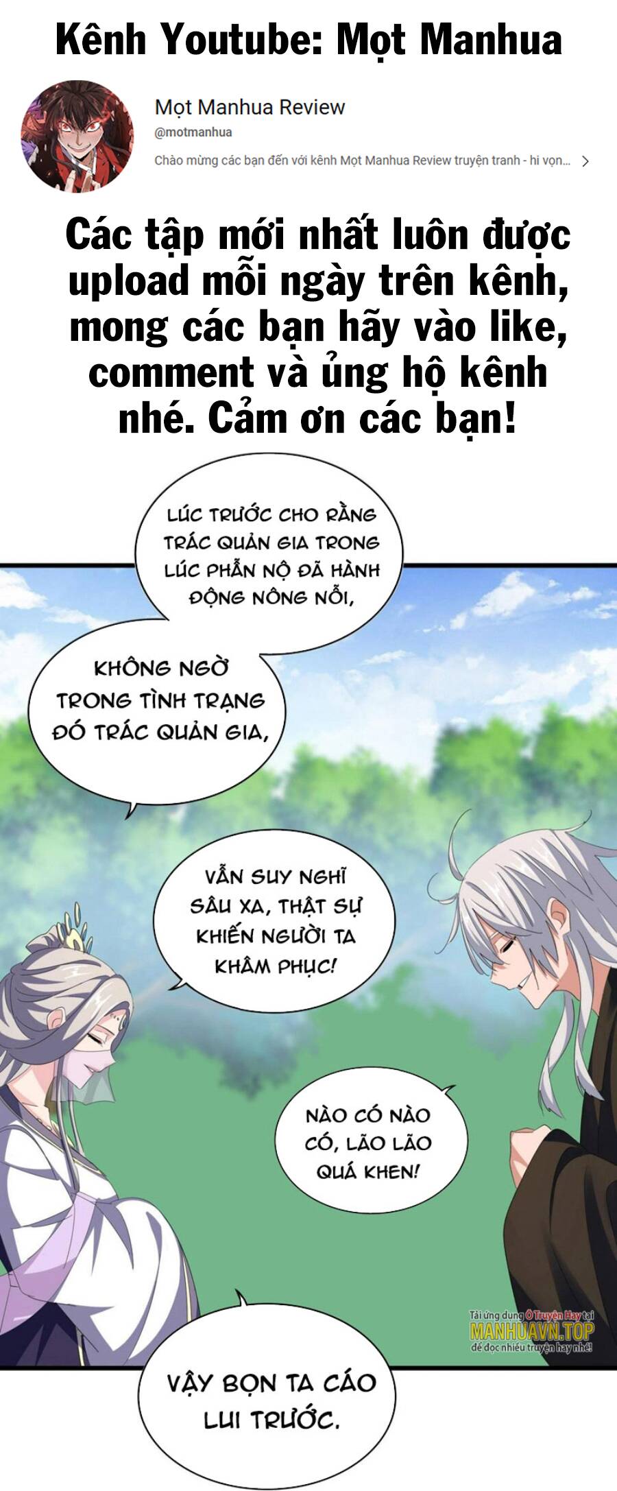 Đại Quản Gia Là Ma Hoàng - Chương 370