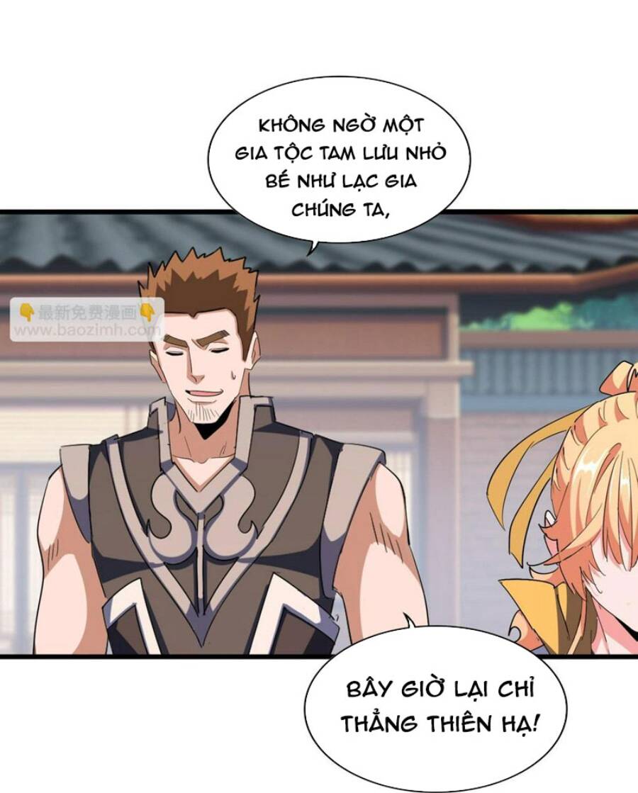 Đại Quản Gia Là Ma Hoàng - Chương 370