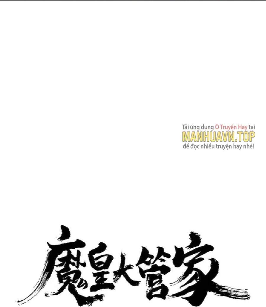 Đại Quản Gia Là Ma Hoàng - Chương 382