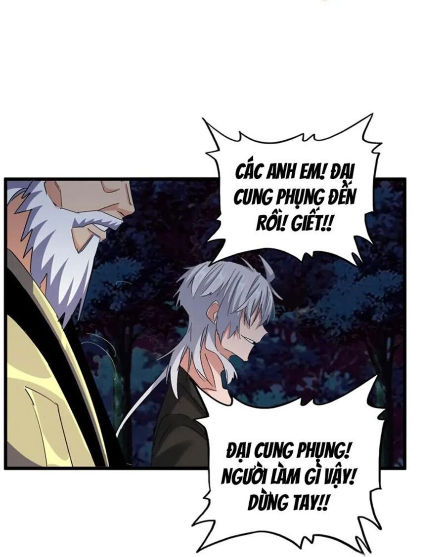 Đại Quản Gia Là Ma Hoàng - Chương 451