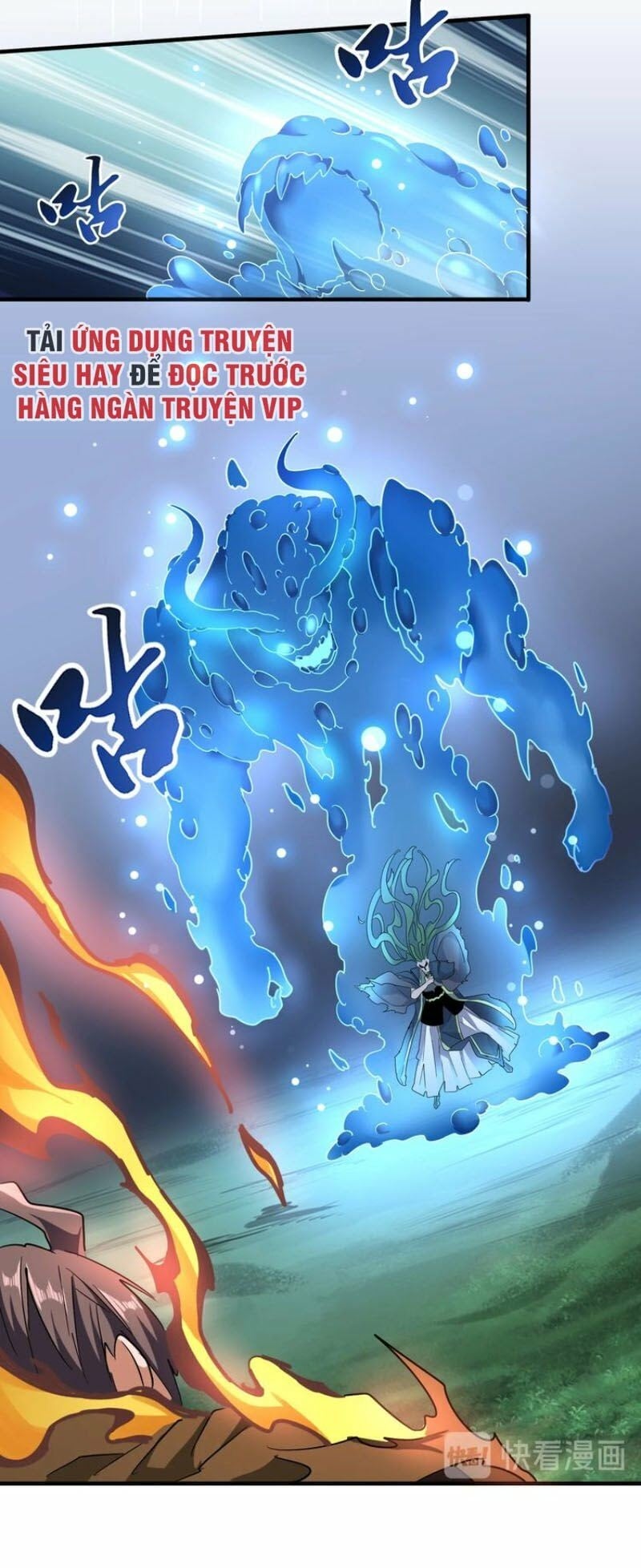 Đại Quản Gia Là Ma Hoàng - Chương 66