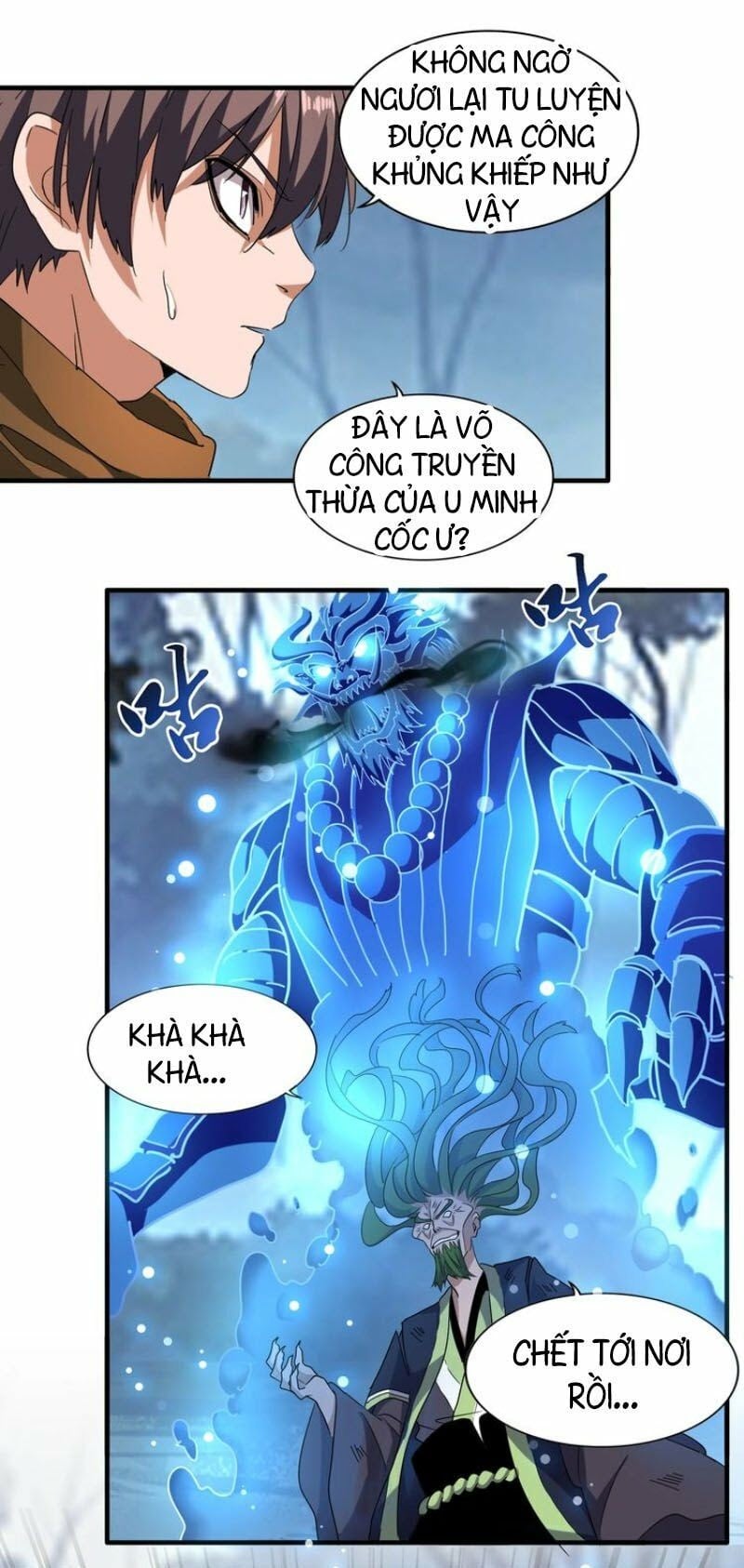 Đại Quản Gia Là Ma Hoàng - Chương 66