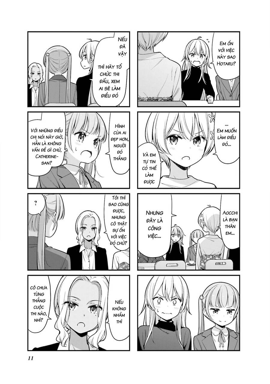 New Game! - Chương 142