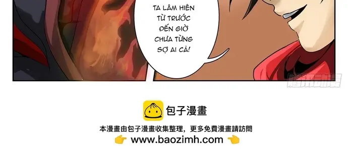 Ngục Thú - Chương 1