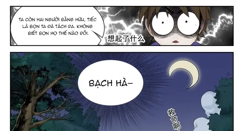 Ngục Thú - Chương 34