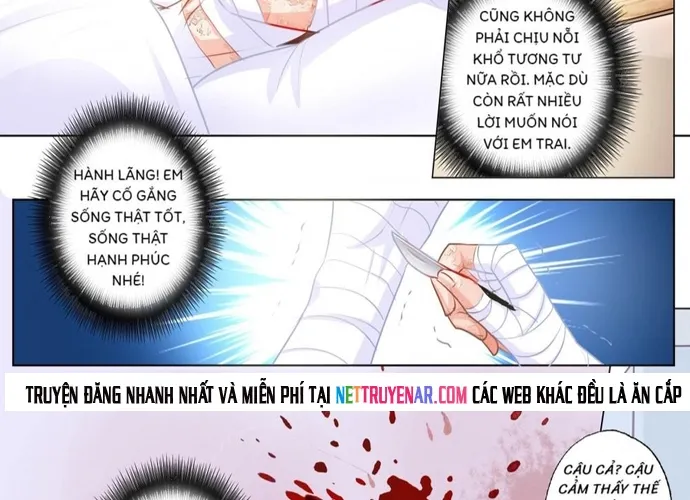 Nhập Cốt Noãn Hôn - Chương 155