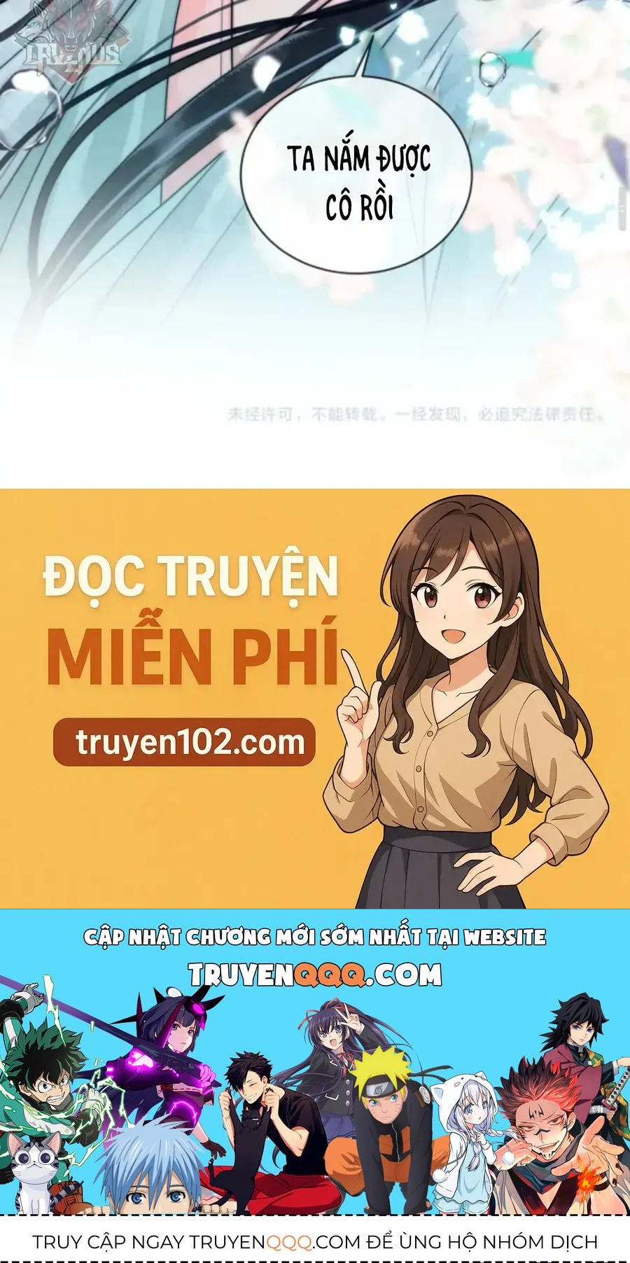 Nhập Hải - Chương 15