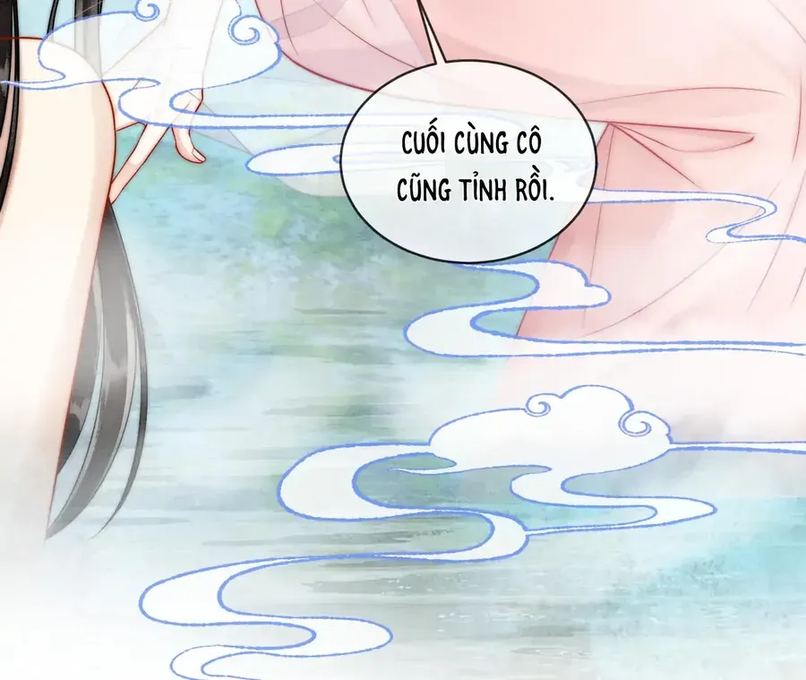 Nhập Hải - Chương 17