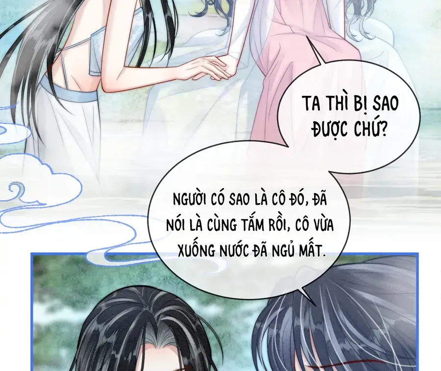 Nhập Hải - Chương 17