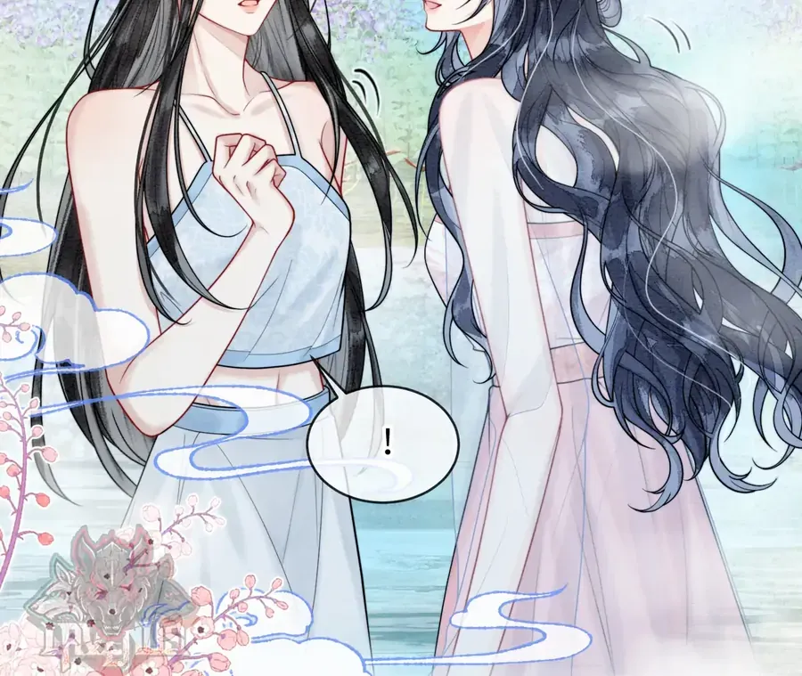 Nhập Hải - Chương 17