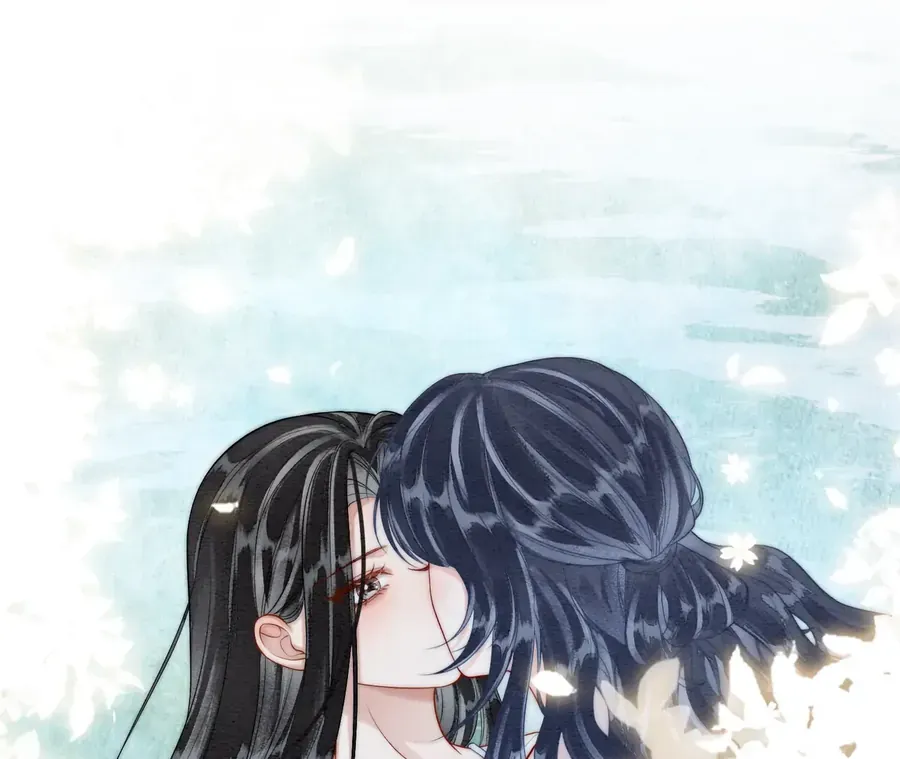 Nhập Hải - Chương 17