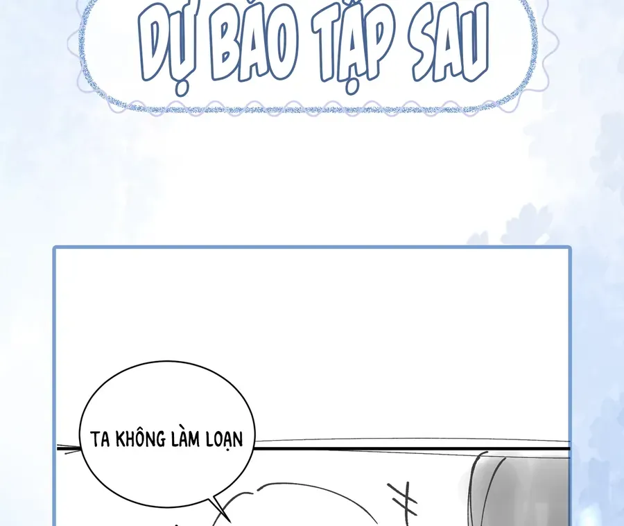 Nhập Hải - Chương 17