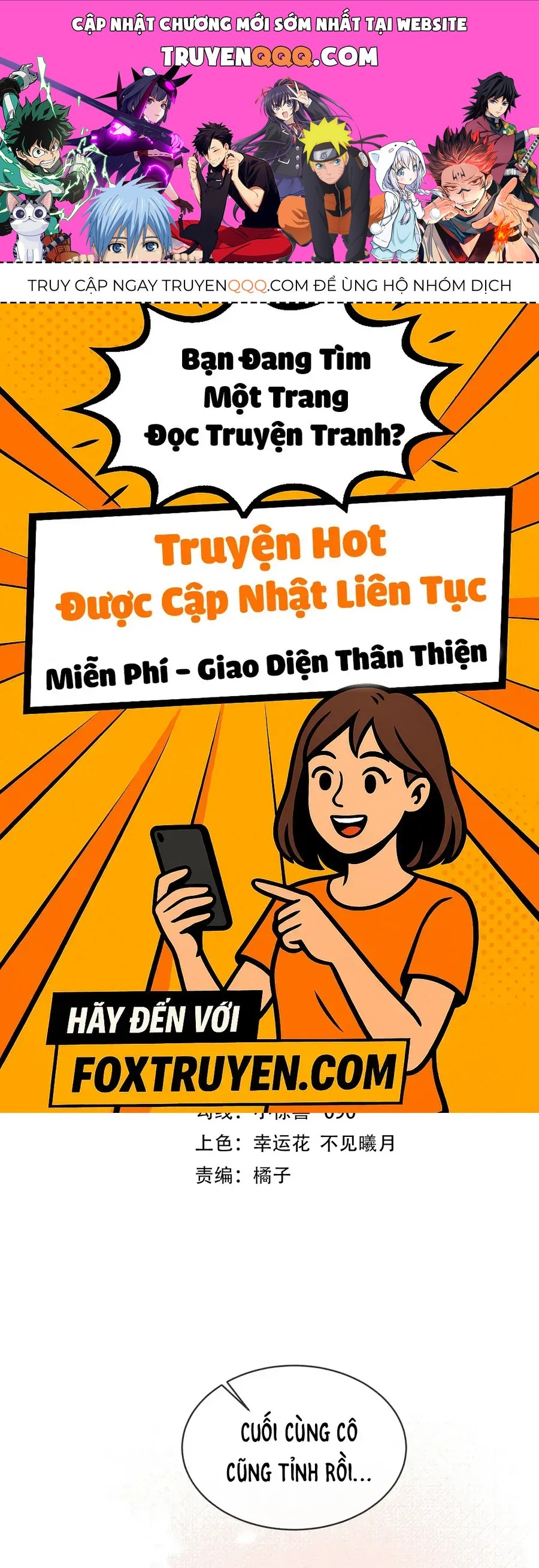 Nhập Hải - Chương 18