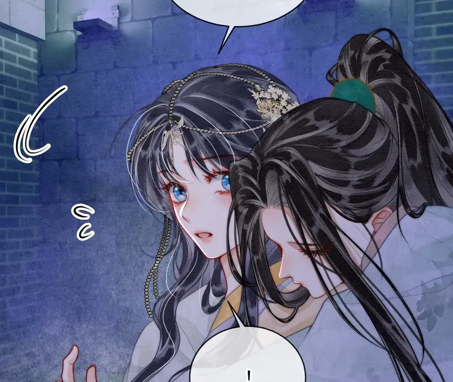 Nhập Hải - Chương 18