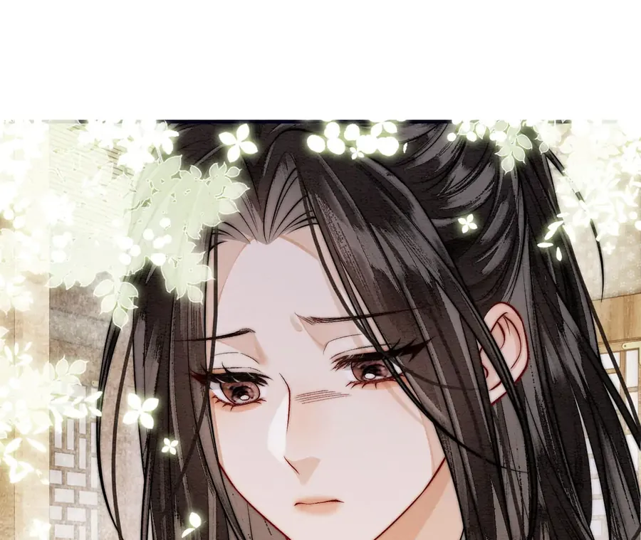 Nhập Hải - Chương 22