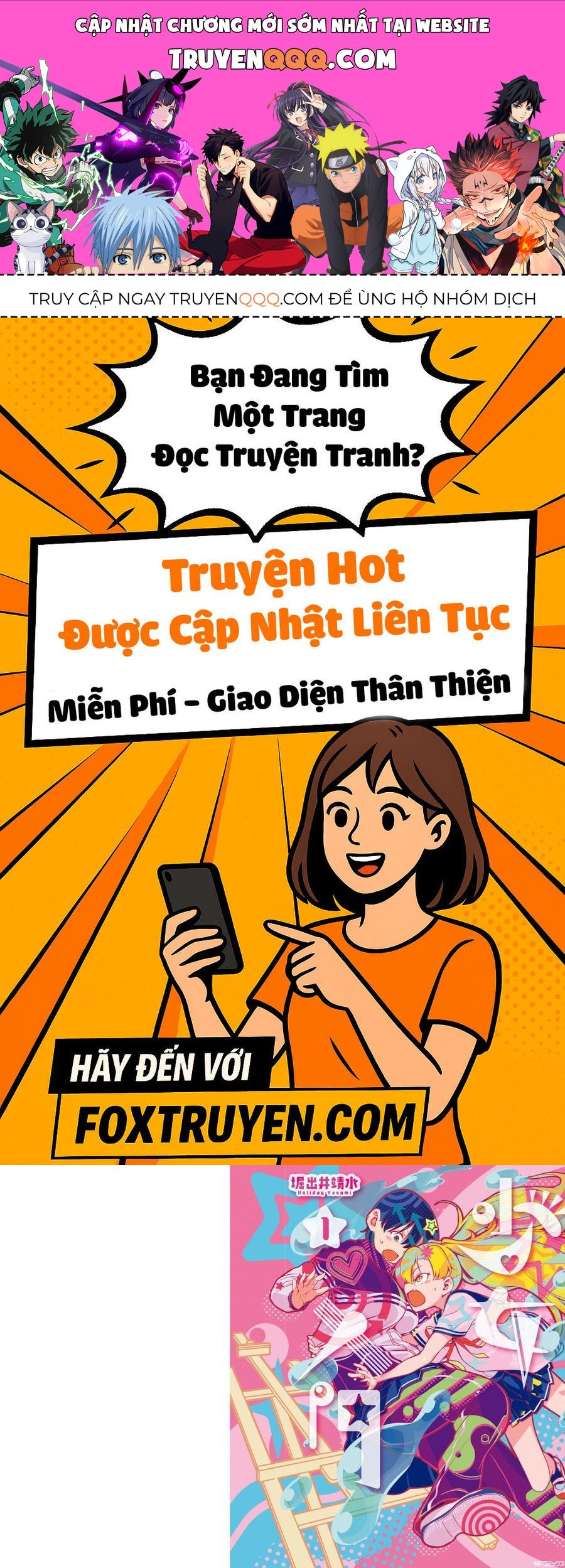 Nhập Môn Thiếu Nữ - Chương 1
