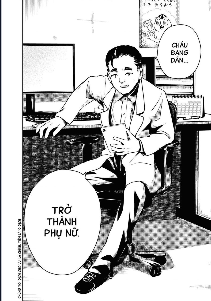 Nhập Môn Thiếu Nữ - Chương 1