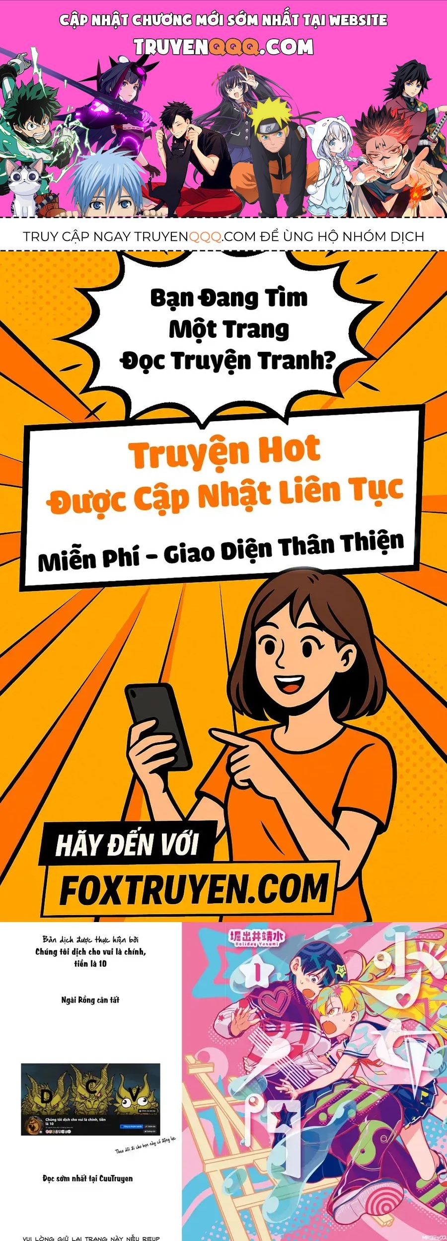 Nhập Môn Thiếu Nữ - Chương 12