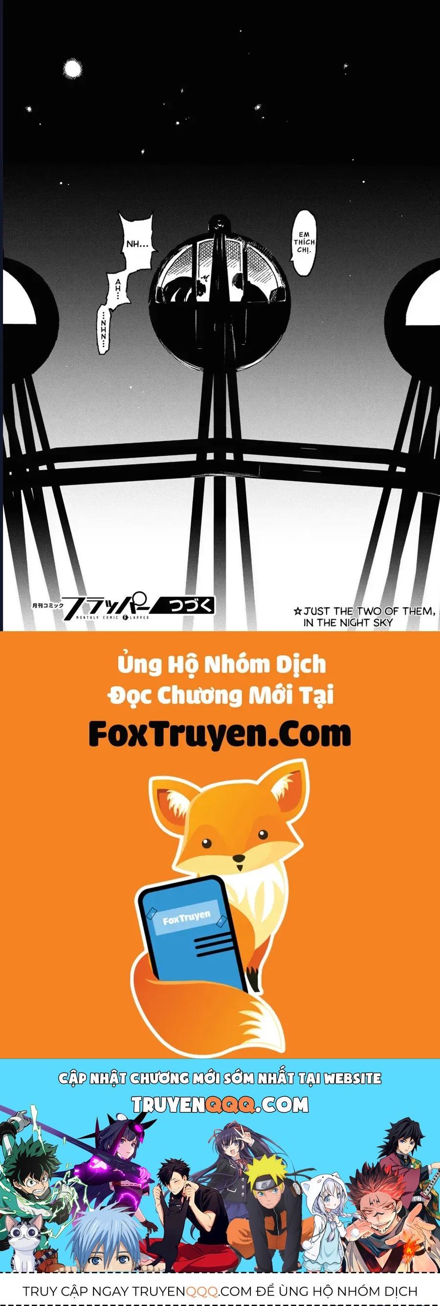 Nhập Môn Thiếu Nữ - Chương 13
