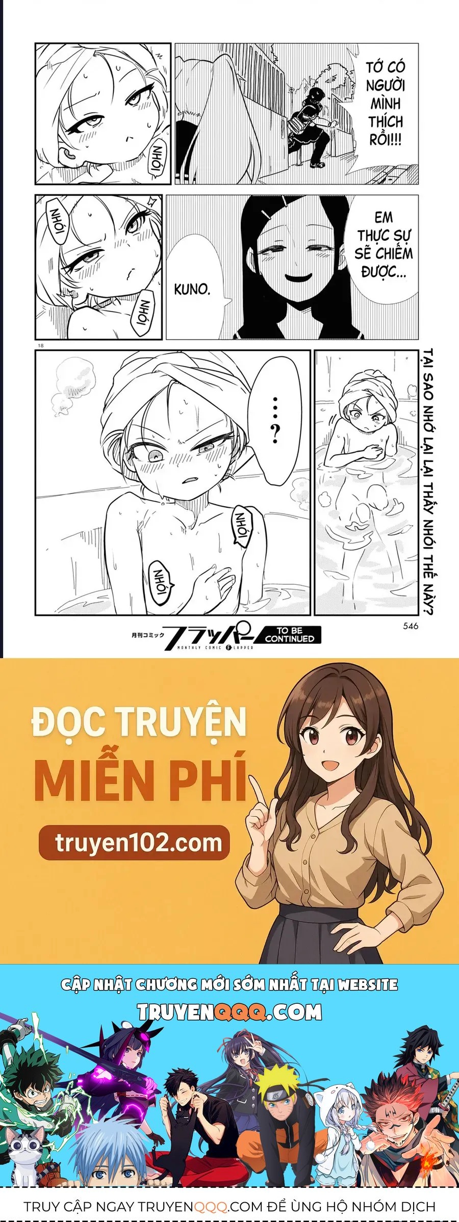 Nhập Môn Thiếu Nữ - Chương 9