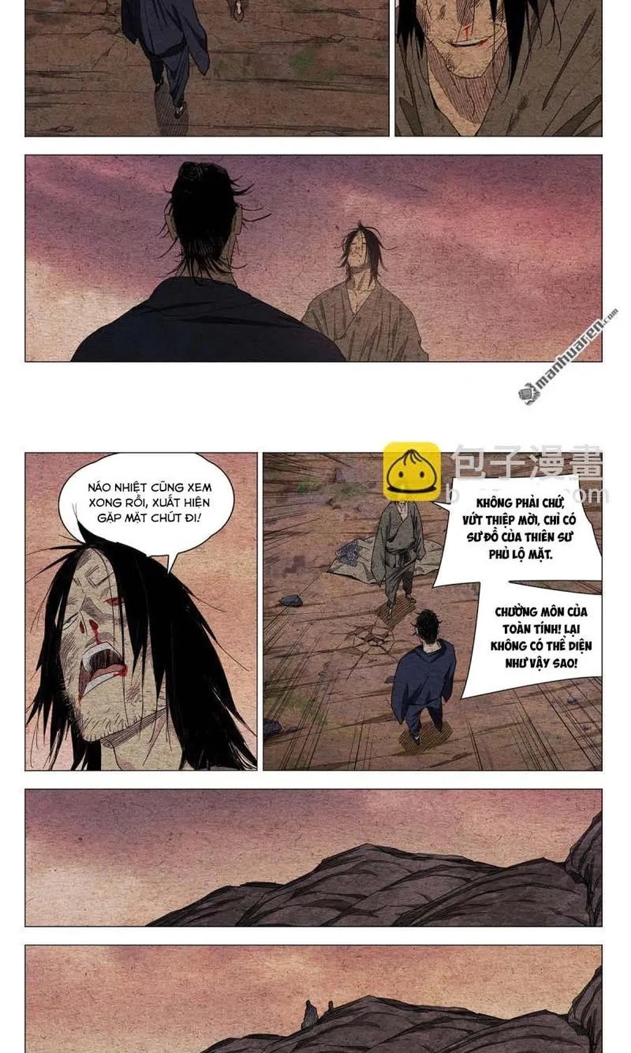 Nhất Nhân Chi Hạ - Chương 666