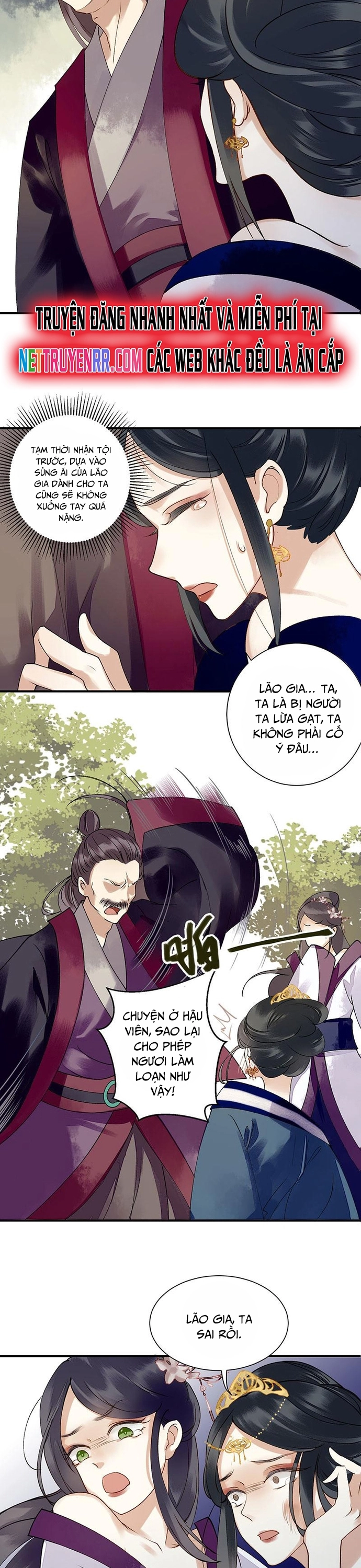 Nhất Phẩm Đích Nữ - Chương 19