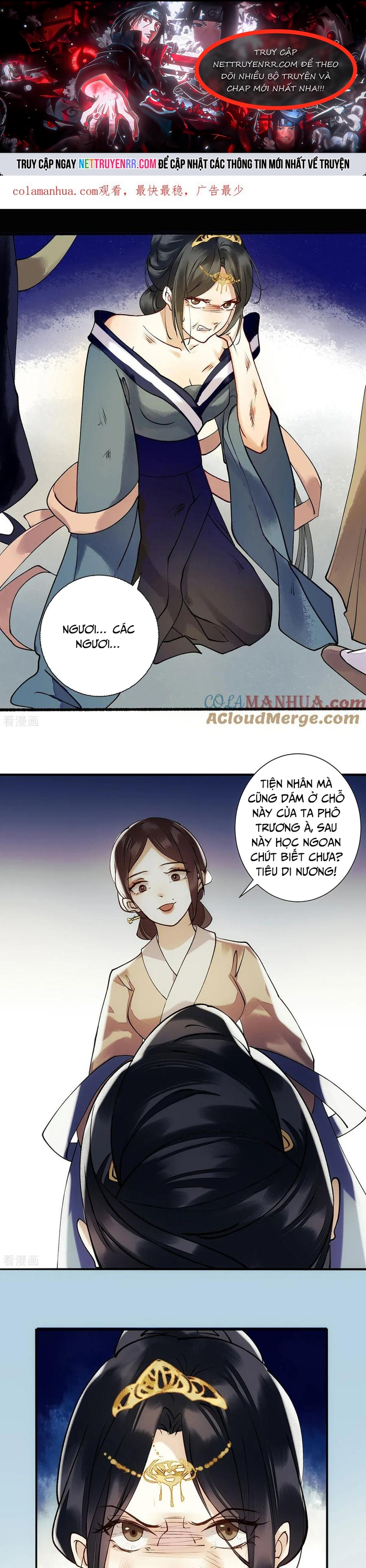 Nhất Phẩm Đích Nữ - Chương 63