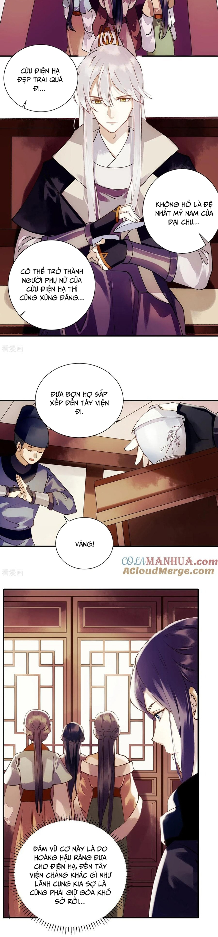 Nhất Phẩm Đích Nữ - Chương 63