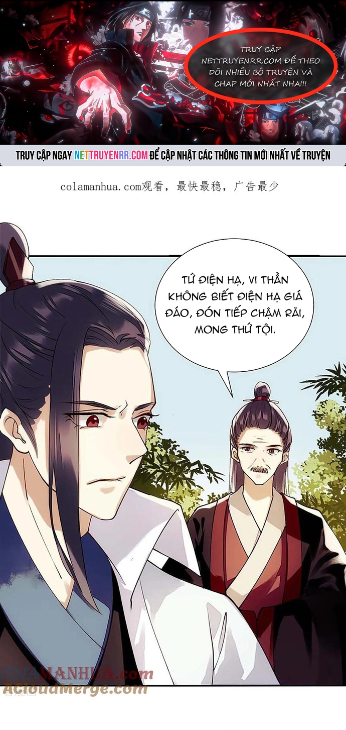 Nhất Phẩm Đích Nữ - Chương 68