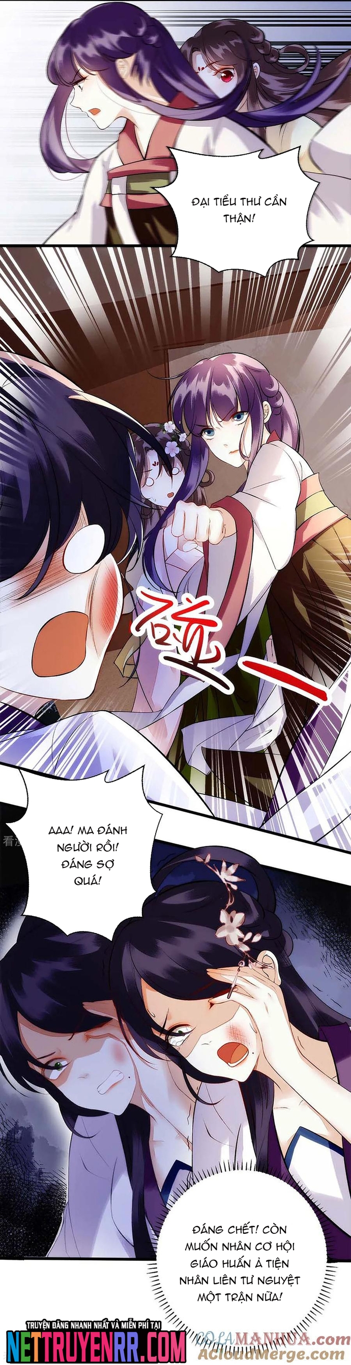 Nhất Phẩm Đích Nữ - Chương 68