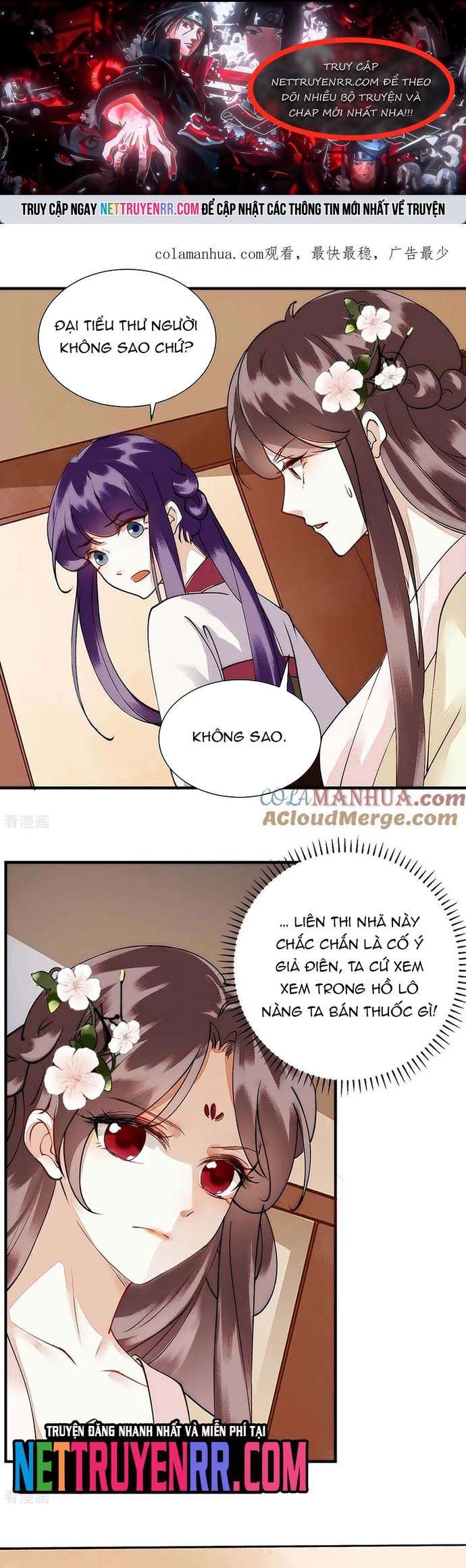 Nhất Phẩm Đích Nữ - Chương 69