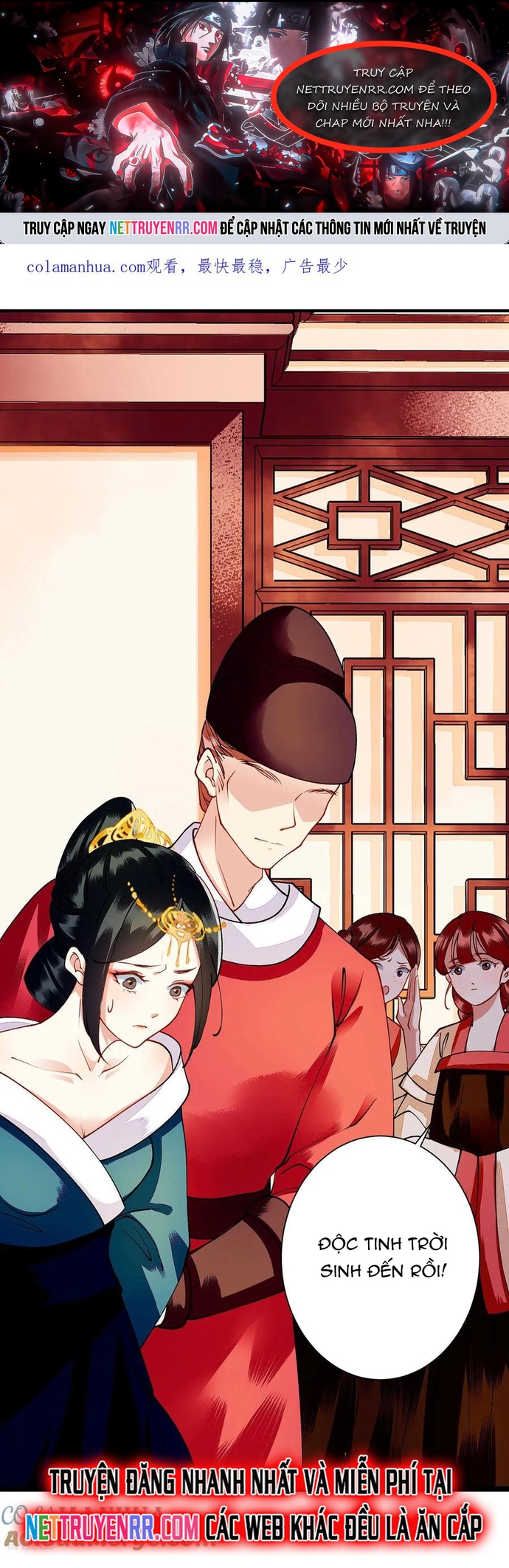 Nhất Phẩm Đích Nữ - Chương 71