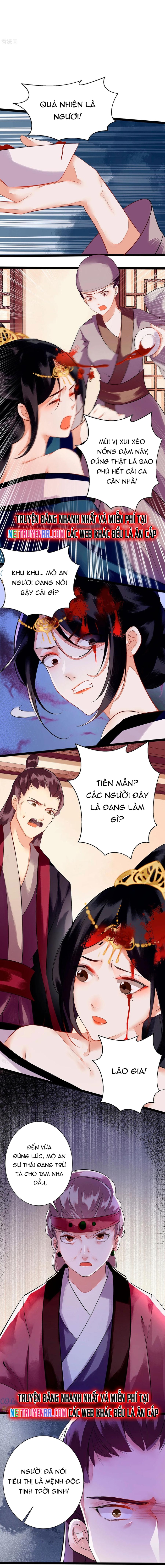 Nhất Phẩm Đích Nữ - Chương 71