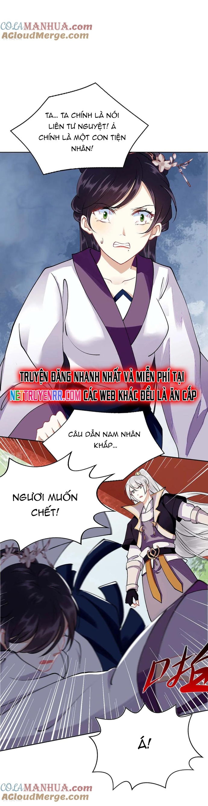 Nhất Phẩm Đích Nữ - Chương 72