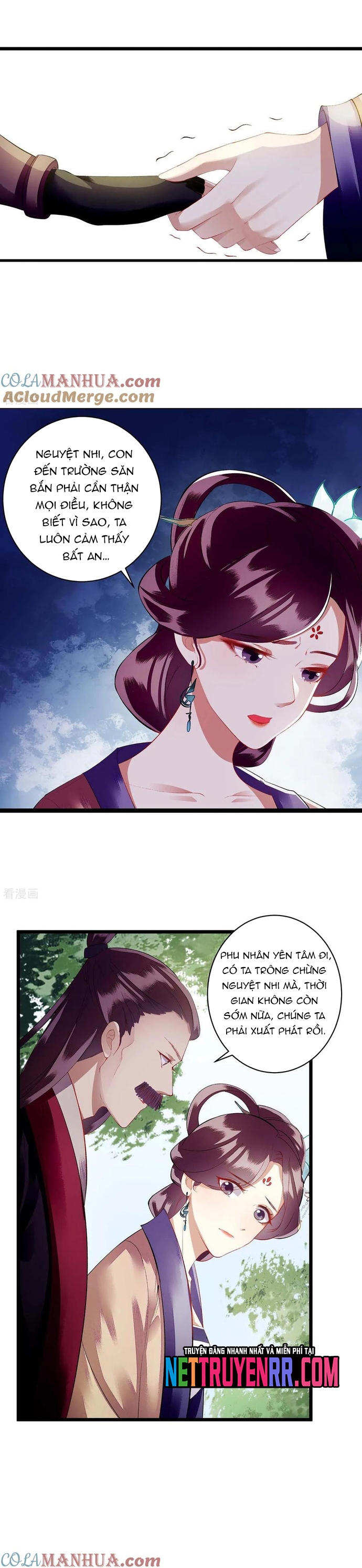 Nhất Phẩm Đích Nữ - Chương 73