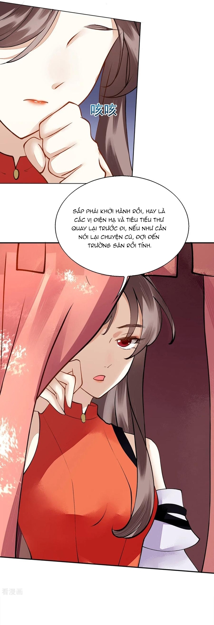 Nhất Phẩm Đích Nữ - Chương 74