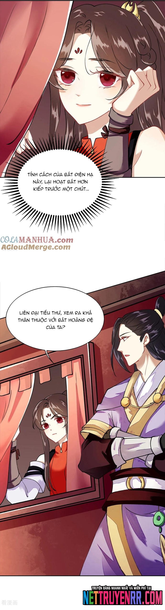 Nhất Phẩm Đích Nữ - Chương 74