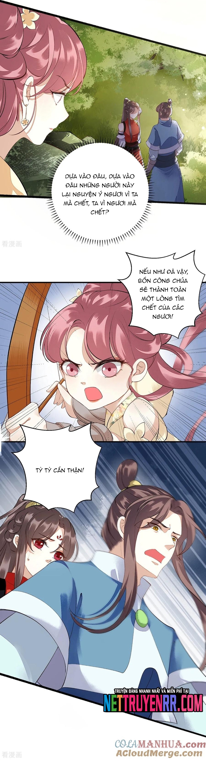 Nhất Phẩm Đích Nữ - Chương 76