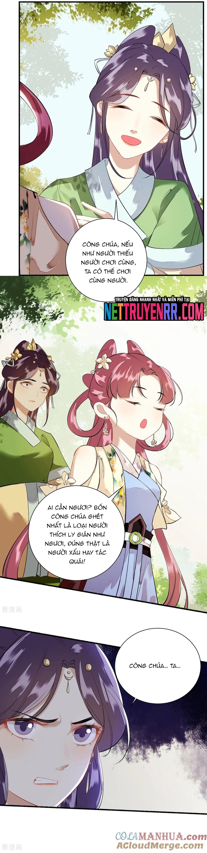 Nhất Phẩm Đích Nữ - Chương 76